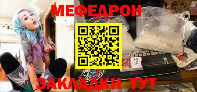 кокаин перу Новодвинск