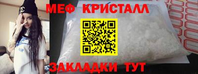 МДПВ Нягань
