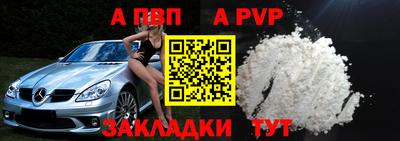 кокаин перу Новодвинск