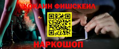 дживик Новозыбков