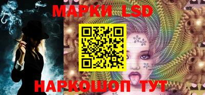 мет Обнинск