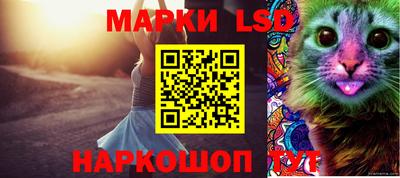 амфетамин Обь