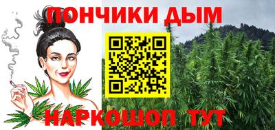дживик Новокубанск