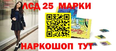 амфетамин Обь