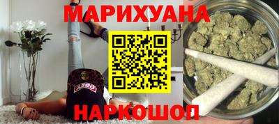 дживик Новозыбков