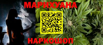 кокаин перу Новодвинск