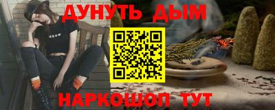 дживик Новозыбков