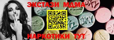 дживик Новозыбков