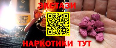 дживик Новокубанск