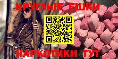 дживик Новозыбков