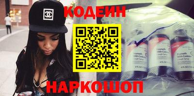 дживик Новозыбков