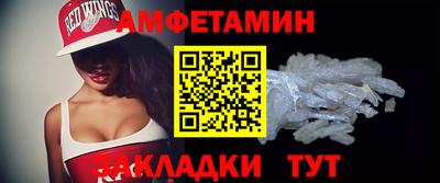 кокаин перу Новодвинск