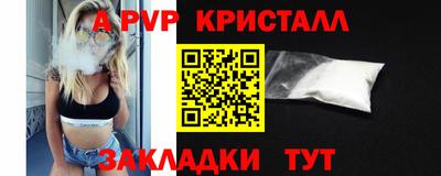 МДПВ Нягань