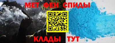 дживик Новозыбков