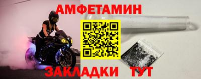 кокаин перу Новодвинск
