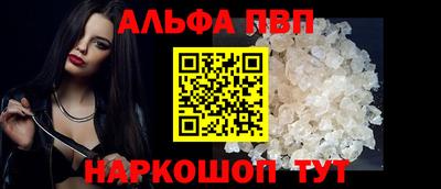 дживик Новозыбков