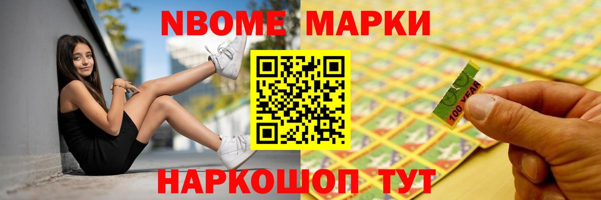 Лсд 25 экстази ecstasy  Лсд 25 экстази ecstasy  Вход с VPN  Чебаркуль 
